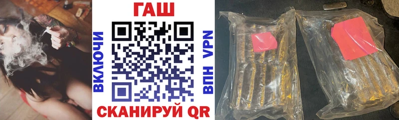 Где купить наркоту Верея COCAIN  Codein  Марихуана 