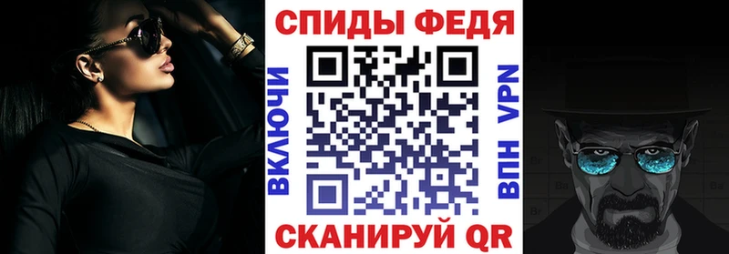 МЕГА ONION  Верея  Амфетамин Розовый  где найти  
