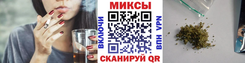 БУТИРАТ буратино  Верея 