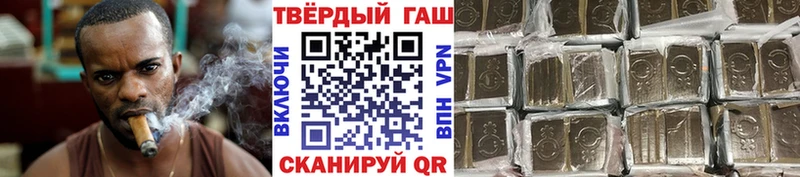 МЕГА ссылки  Верея  ГАШ 40% ТГК 