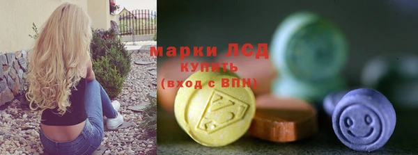 трава Баксан
