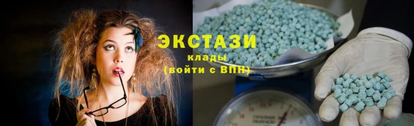 трава Баксан
