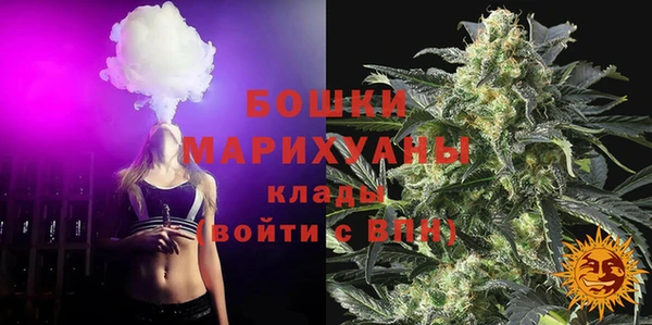 трава Баксан