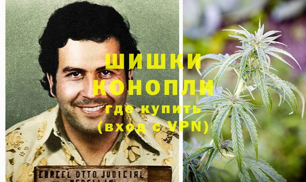 трава Баксан