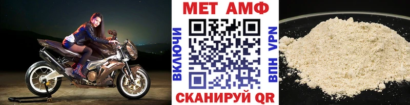 где продают наркотики  Верея  кракен зеркало  МЕТАМФЕТАМИН витя 