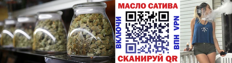 ТГК вейп  как найти наркотики  Верея 
